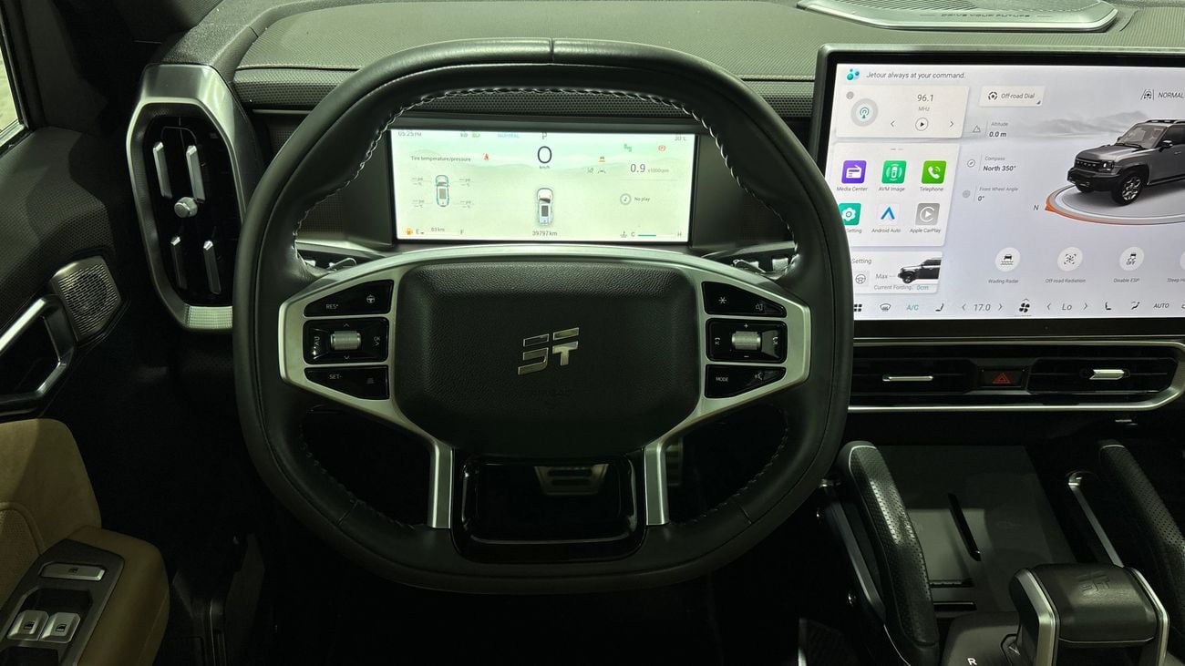 Jetour T2 2025 | AED 1687/Month | 0 DP | 30 Day Return | Warranty | Service History