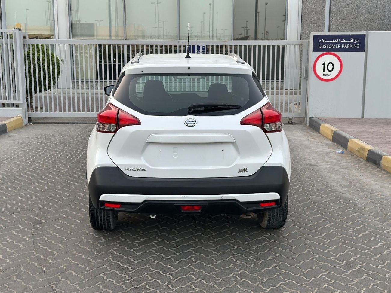 Nissan Kicks S 1.6L