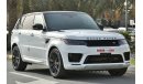 Land Rover Range Rover Sport Supercharged 2019