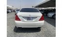 Mercedes-Benz S 550 IMPORT JAPAN V.C.C