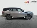 إنفينيتي QX80 2.0
