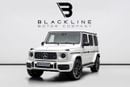 مرسيدس بنز G 63 AMG Std 4.0L