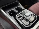 BMW 760i 2025 BMW 760i xDrive ,AGMC Warranty ,Service Contract ,Full Agency Service History ,Excellent Condit