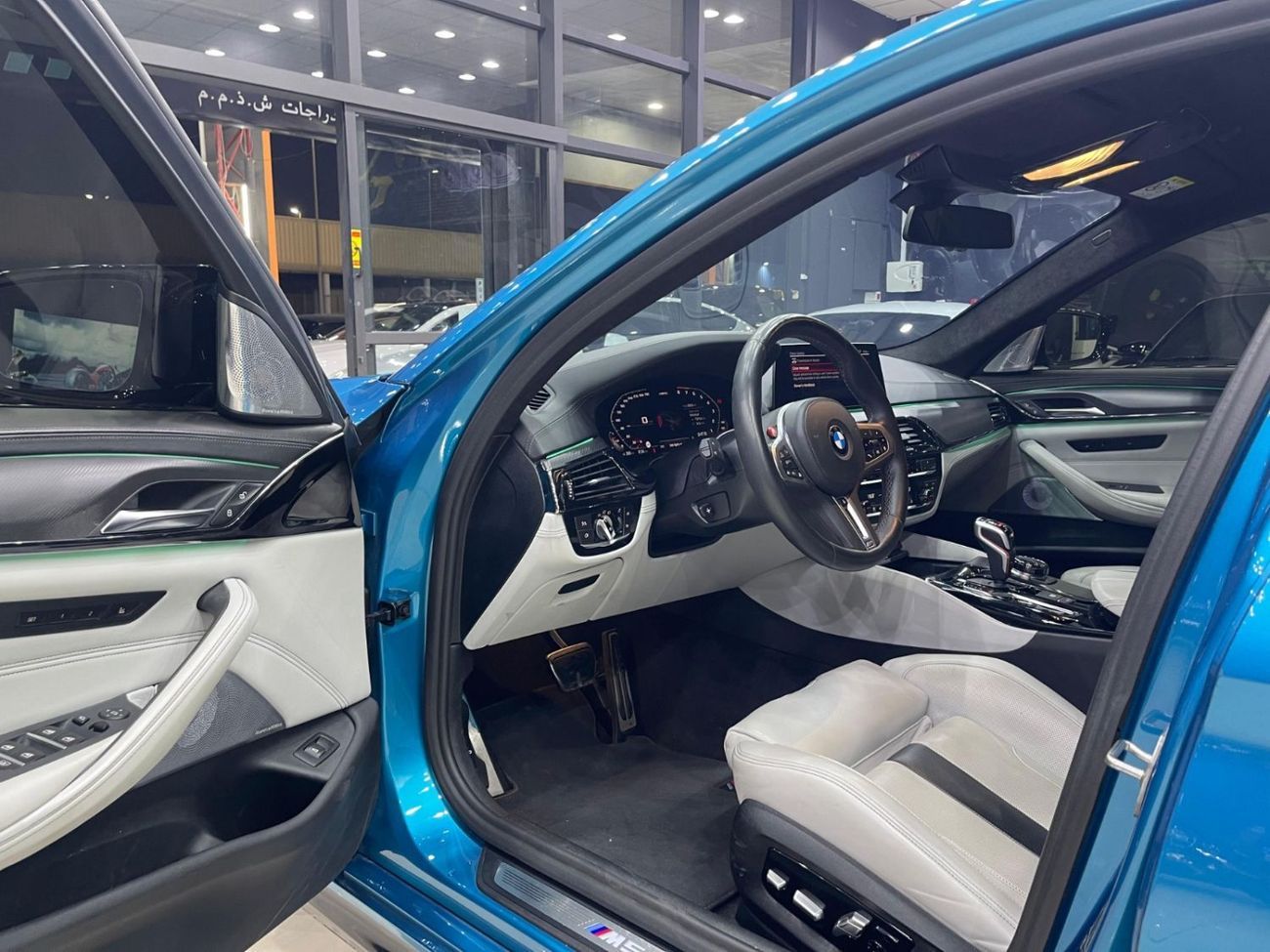 BMW M5 Competition 4.4L (617 HP)