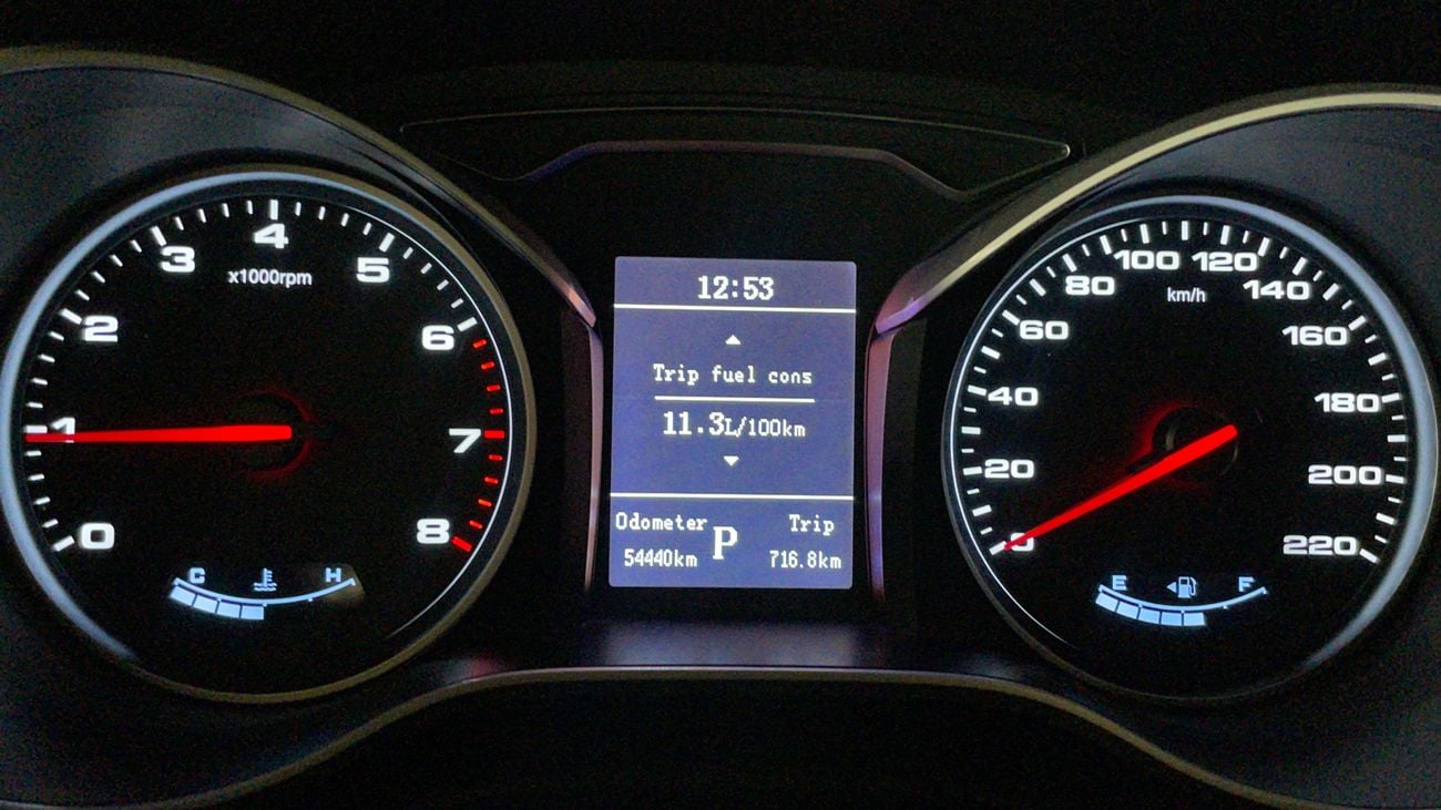 JAC S3 Plus 2023 INTELLIGENT LUXURY | AED 449/Month | 0 DP | 30 Day Return | Warranty | Service History