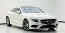 Mercedes Benz S 550 Coupe  2015 Mercedes Benz S550 4MATIC Coupe, Service History, Designo Package, Excellent Condition, Jap