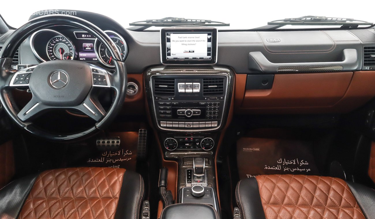 مرسيدس بنز G 63 AMG STATION WAGON VSB 31012