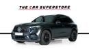مرسيدس بنز GLC 43 AMG 4MATIC