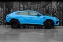 Lamborghini Urus S 4.0T V8