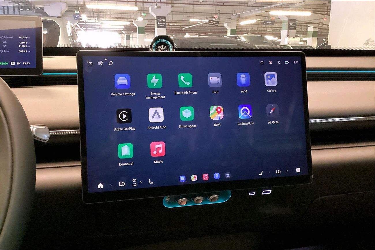 إكسيد ET REEV Pro | National Day Celebration | شامل الضمان | 0 ﺪﻔﻋﺓ ﺃﻮﻟﻯ