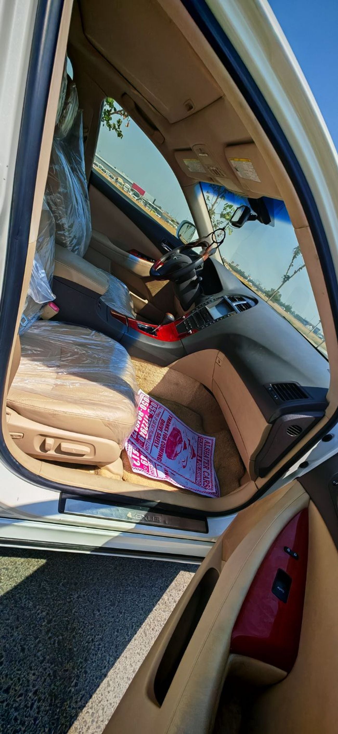 Lexus ES350 BASE