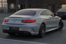 Mercedes-Benz S 560 Coupe