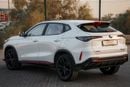 Changan X5 Plus PIONEER
