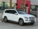 Mercedes-Benz GL 500 Std