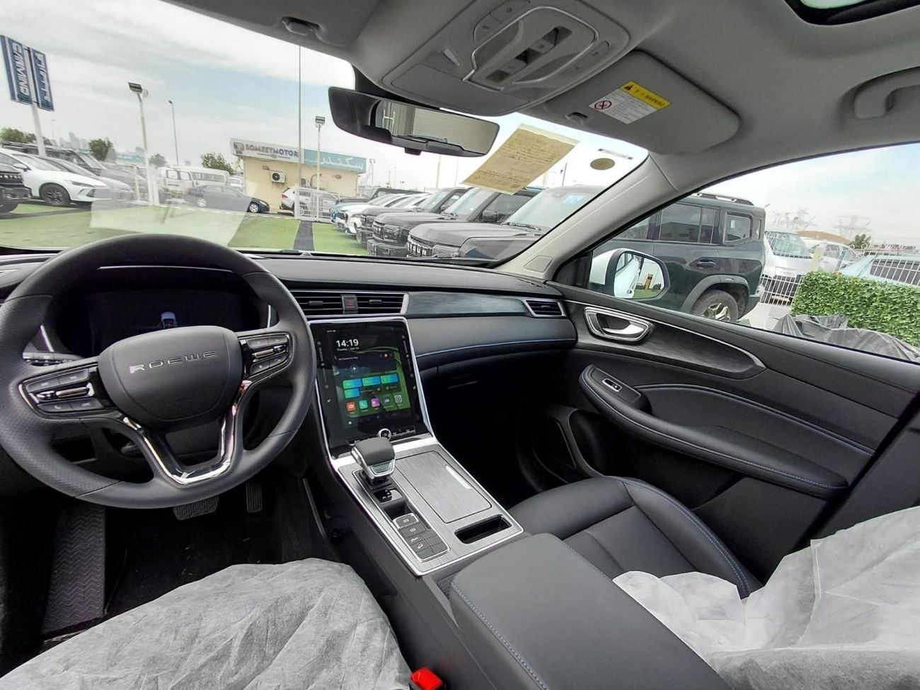 Roewe RX5  ROEWE RX5 330TGI 2025