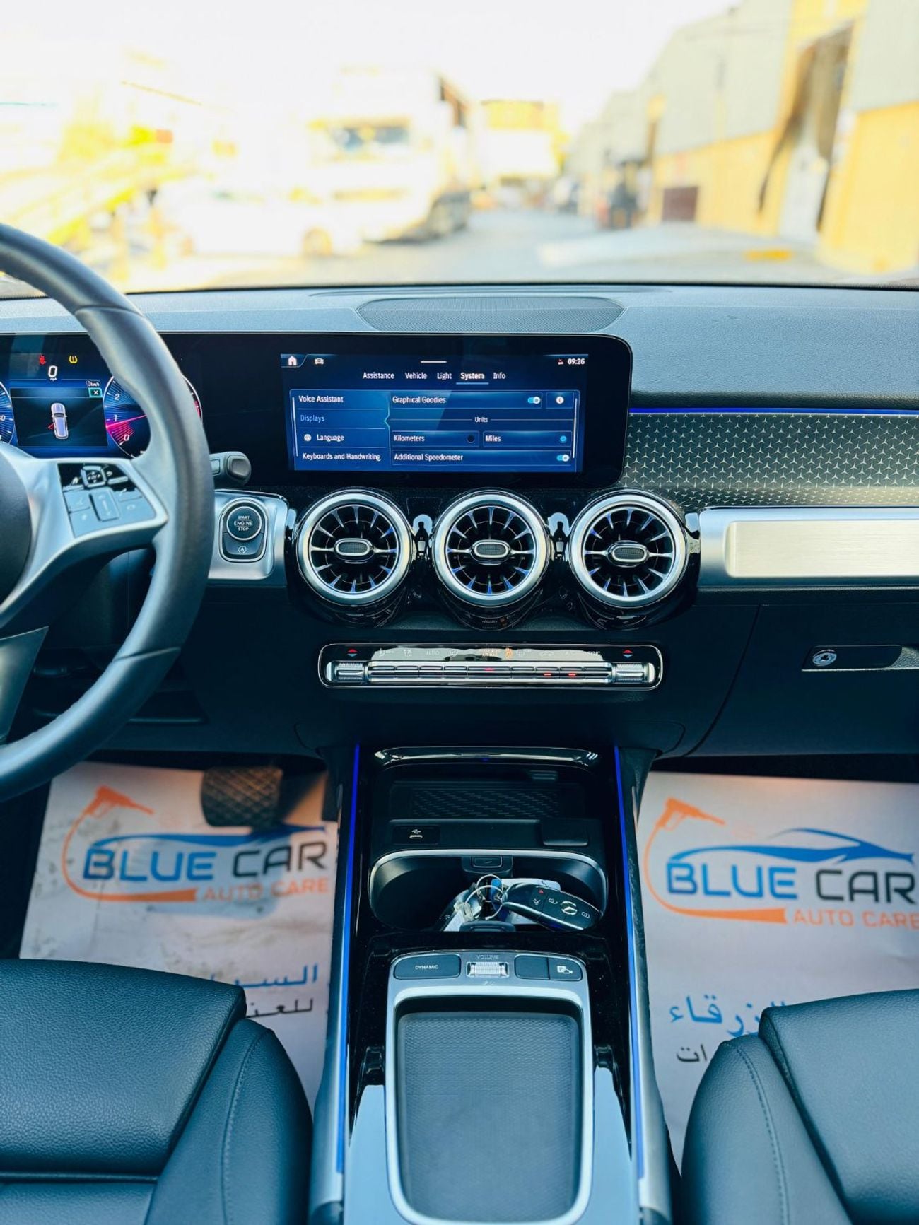 مرسيدس بنز GLB 250 4MATIC