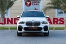 بي أم دبليو X5 40i M Sport 3.0L