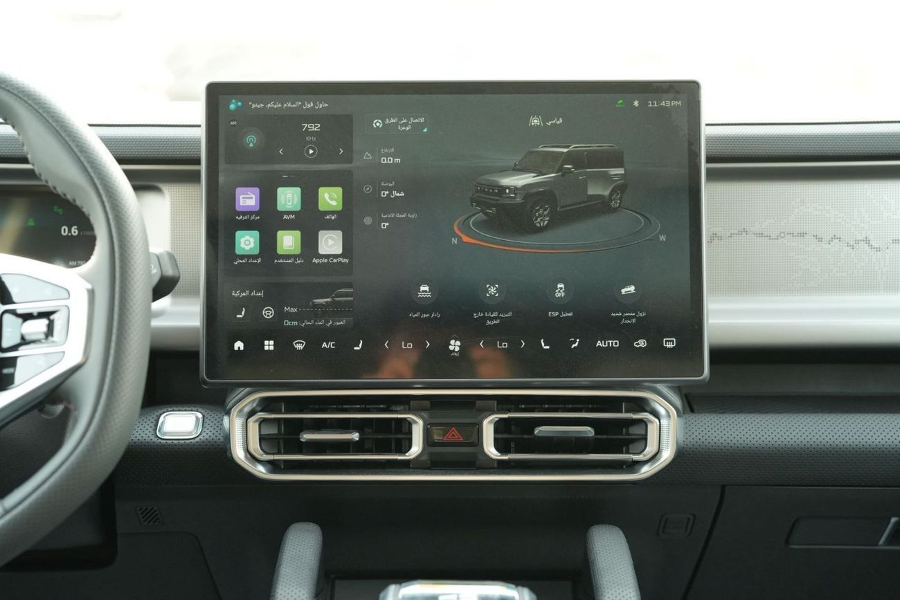 جيتور T2 JETOUR T2 Special Edition