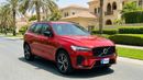 فولفو XC 60 كارس24 هي سوق ضخم للسيارات المستعملة موثوق ومضمون ٪كارس24 هي سوق ضخم للسيارات المستعملة موثوق ومضمون