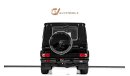 Mercedes-Benz G 500 BA3 Final Edition (Coupe) - GCC Spec