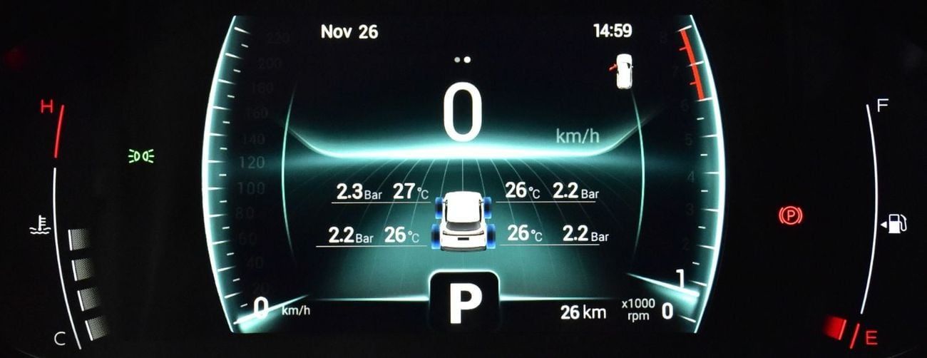 Chery Tiggo EXCELLENT DEAL for our Chery Tiggo 4 ( 2026 Model ) in Grey Color GCC Specs