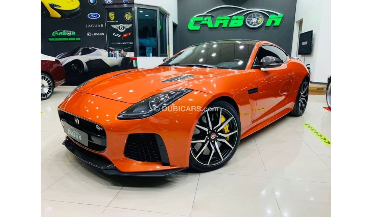 Jaguar F Type 575 HP SUPERCHARGED ENGINE CRAZY PERFORMANCE AND BRITISH LUXURY //SVR\\ ONLY FOR 249K AED