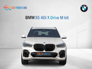 بي أم دبليو X5 40i M Sport 3.0L
