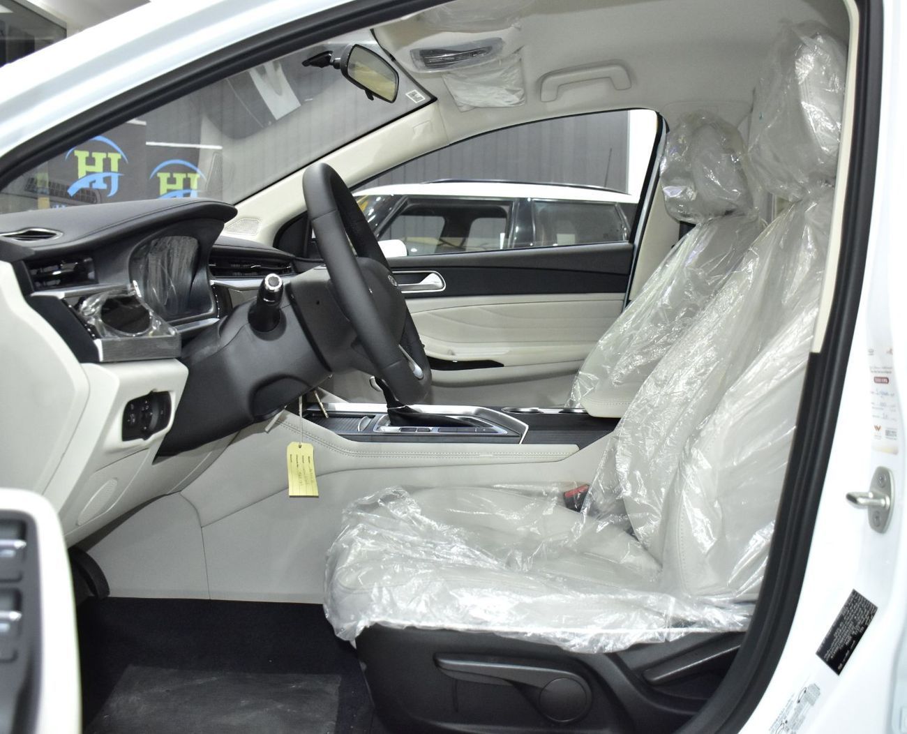 Chery Arrizo 5 EXCELLENT DEAL for our Chery Arrizo 5 S 1.5L ( 2026 Model ) in White Color GCC Specs