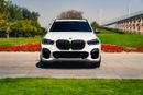 BMW X5 M50i EXCLUSIVE Fully loaded Original paint completely service History excellent condition