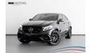Mercedes Benz GLE 63 AMG S Coupe 2017 Mercedes Benz GLE63s
