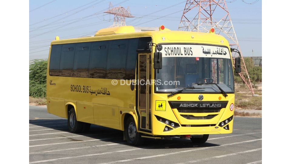Used Ashok Leyland Falcon 2020 35 SEATER LEYLAND OYSTER SCHOOL BUS