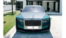 Rolls-Royce Ghost Rolls Royce Ghost EWB 2021 - Low Mileage - European Specs - Like New
