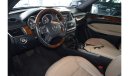 Mercedes-Benz GL 500 Std V8 4.7L|GCC Specs | Single Owner | Excellent Condition | Accident Free |