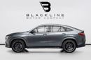 Mercedes-Benz GLE 53 AMG Coupe 4MATIC+ 2023 Mercedes GLE 53 AMG, 2028 Mercedes Warranty + Service Contract, Low KMs, GCC