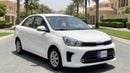 Kia Pegas LX 2022 | AED 339/Month | 0 DP | 30 Day Return | Warranty | Service History