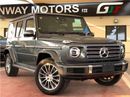 مرسيدس بنز G 550 MERCEDES BENZ G550