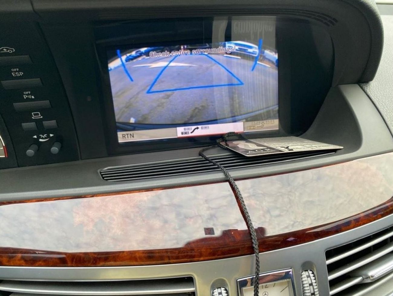 مرسيدس بنز S 550