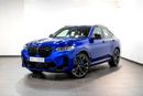 BMW X4 M Competition Package Mastertclass