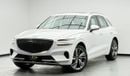 Genesis GV70 2023 Genesis GV70, Warranty+Full Service History, GCC