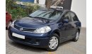 Nissan Tiida 1.8L Full Auto Agency Maintenance