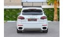 Porsche Cayenne GTS | 3,131 P.M  | 0% Downpayment | Excellent Condition!