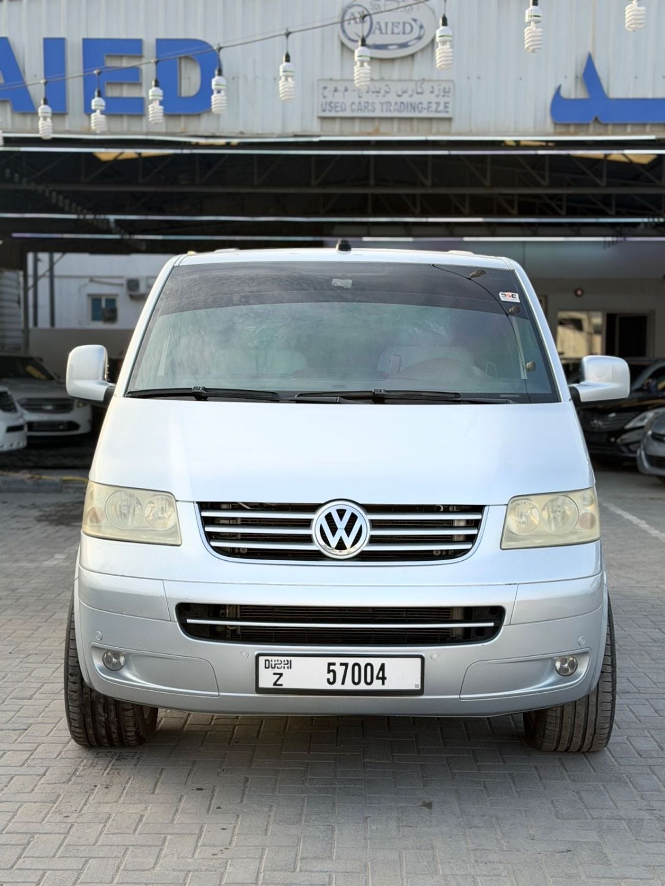 Volkswagen Multivan Multivan VIP