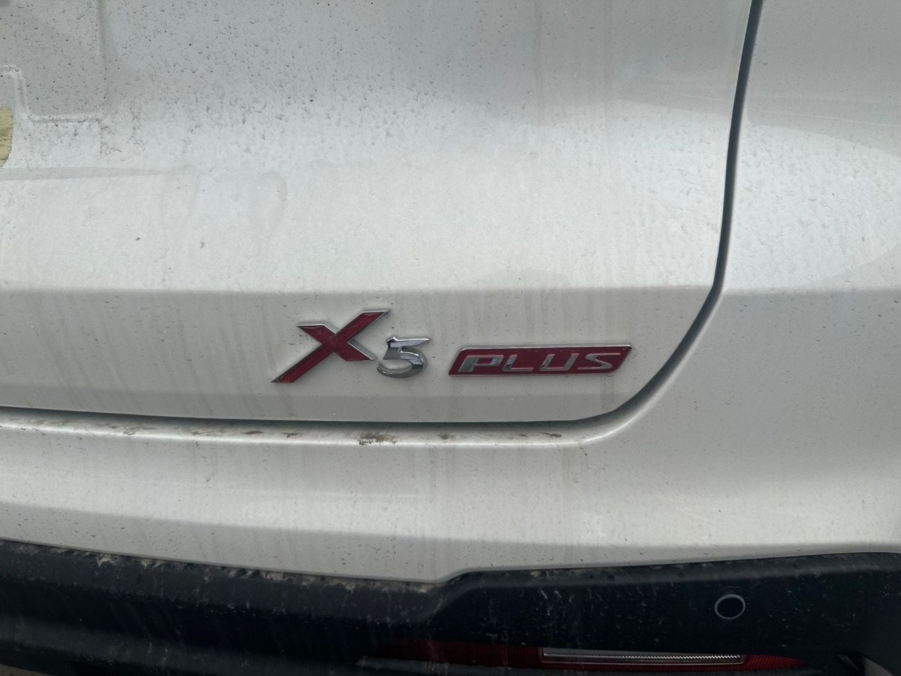 Changan X5 Plus