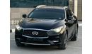 Infiniti Q30 Premium