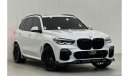 بي أم دبليو X5 40i M سبورت 2019 BMW X5 xDrive40i M-Kit, May 2024 BMW Warranty + Service Pack, Full Options, GCC