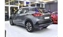 نيسان كيكس EXCELLENT DEAL for our Nissan Kicks ( 2018 Model ) in Gray Color GCC Specs