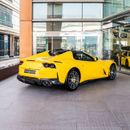 فيراري 812 GTS GTS 2022 FERRARI 812 (FULL CARBON BODY) DONE ONLY 3000KM