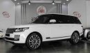 Land Rover Range Rover HSE