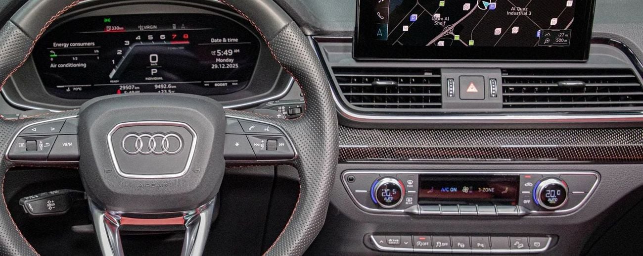 أودي SQ5 TFSI quattro 3.0L