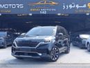Kia Carnival KIA CARNIVAL 2023 2.2 DIESEL